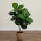 45" Artificial Giant Leaf Fiddle Leaf Fig Tree in Decorative Planter